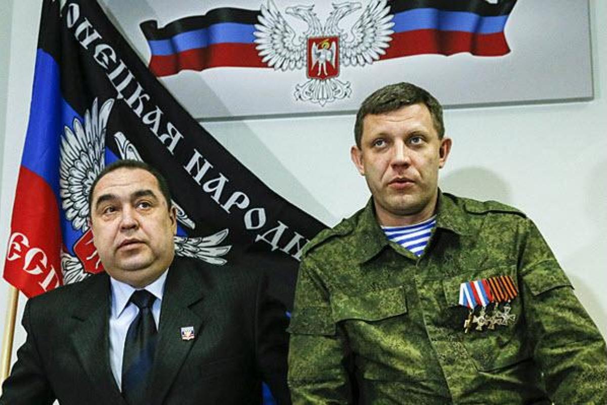 Пользователи соцсети бурно обсуждают переименование "ЛДНР"