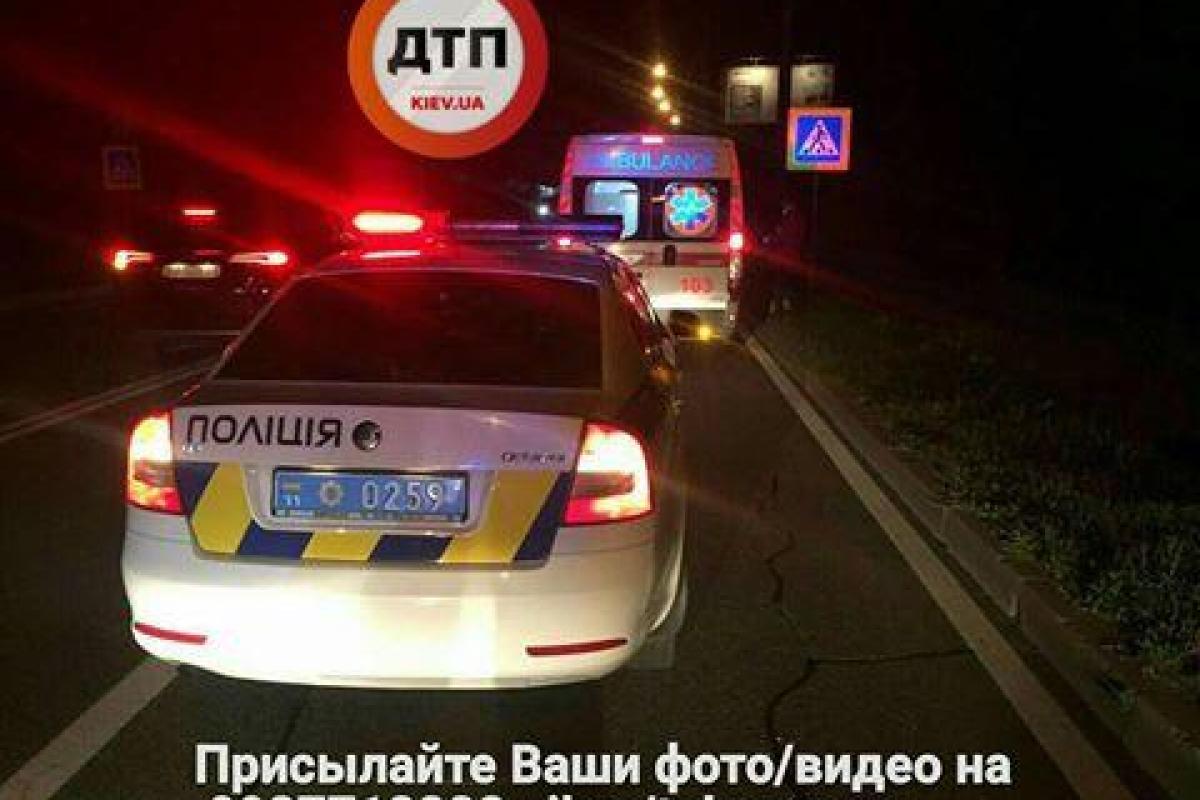 Под Киевом насмерть сбили женщину, останки были разбросаны по всей проезжей части Под Киевом насмерть сбили женщину, останки были разбросаны по всей проезжей части