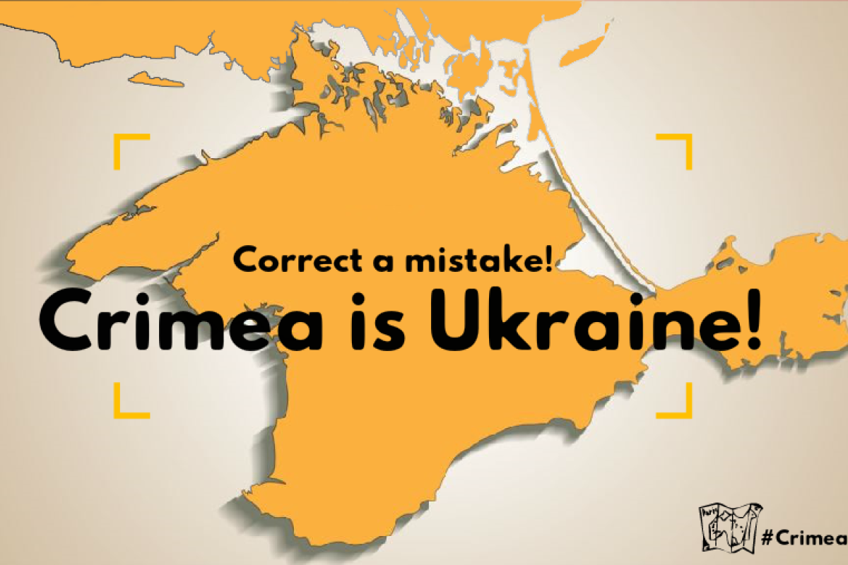 МИД Украины просит сообщать о "российском" Крыме на электронных и печатных картах МИД Украины просит сообщать о "российском" Крыме на электронных и печатных картах