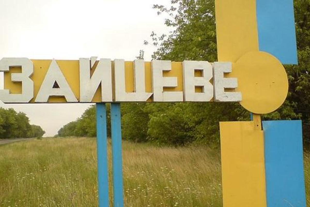 В Зайцево идет бой: слышны минометы - соцсети В Зайцево идет бой: слышны минометы - соцсети