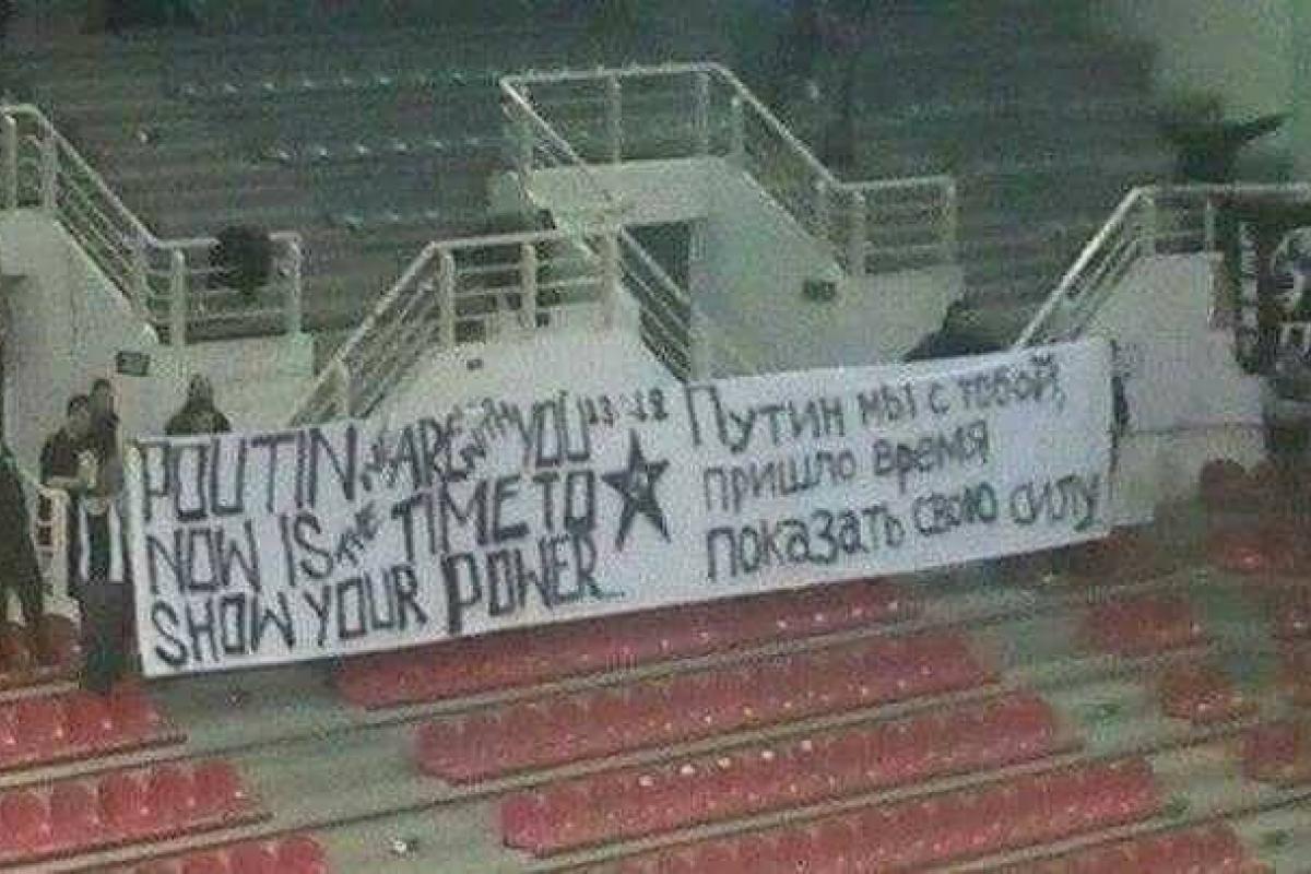 "Если ты поддерживаешь Путина и приезжаешь в Украину, то гарантированно получишь по морде", - Ultras Hearts "Если ты поддерживаешь Путина и приезжаешь в Украину, то гарантированно получишь по морде", - Ultras Hearts