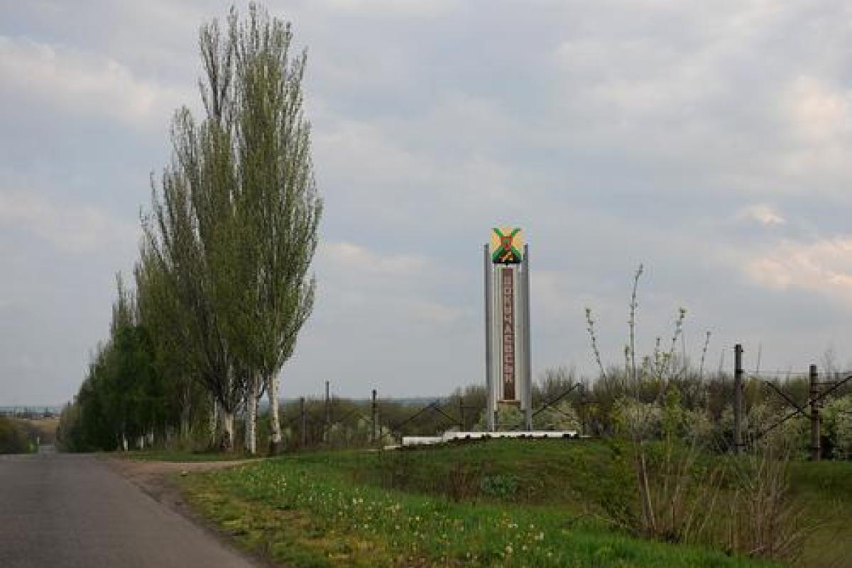 В Докучаевске начался бой: работает артиллерия