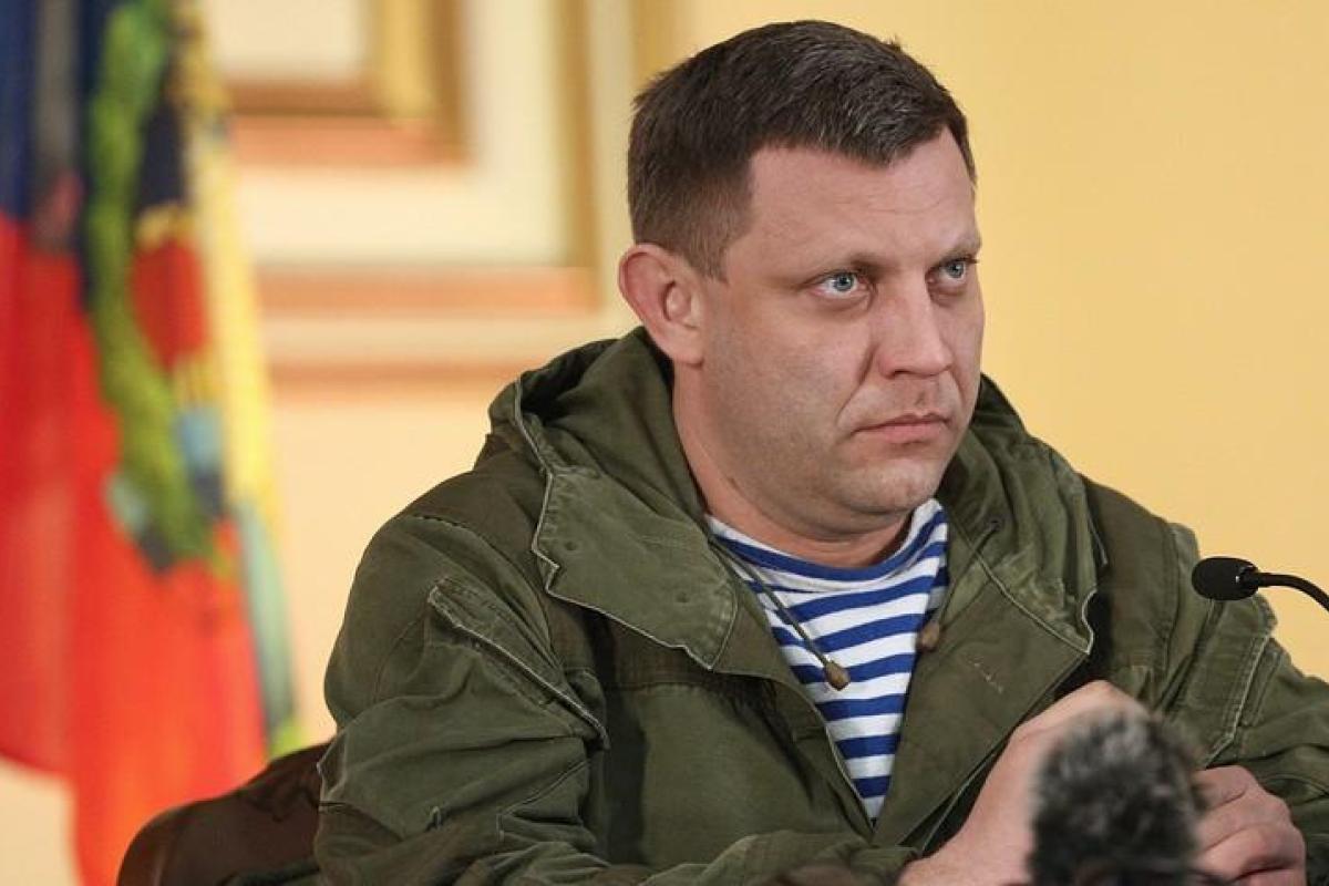 Захарченко объявил о создании нового "государства" - Малороссии Захарченко объявил о создании нового "государства" - Малороссии