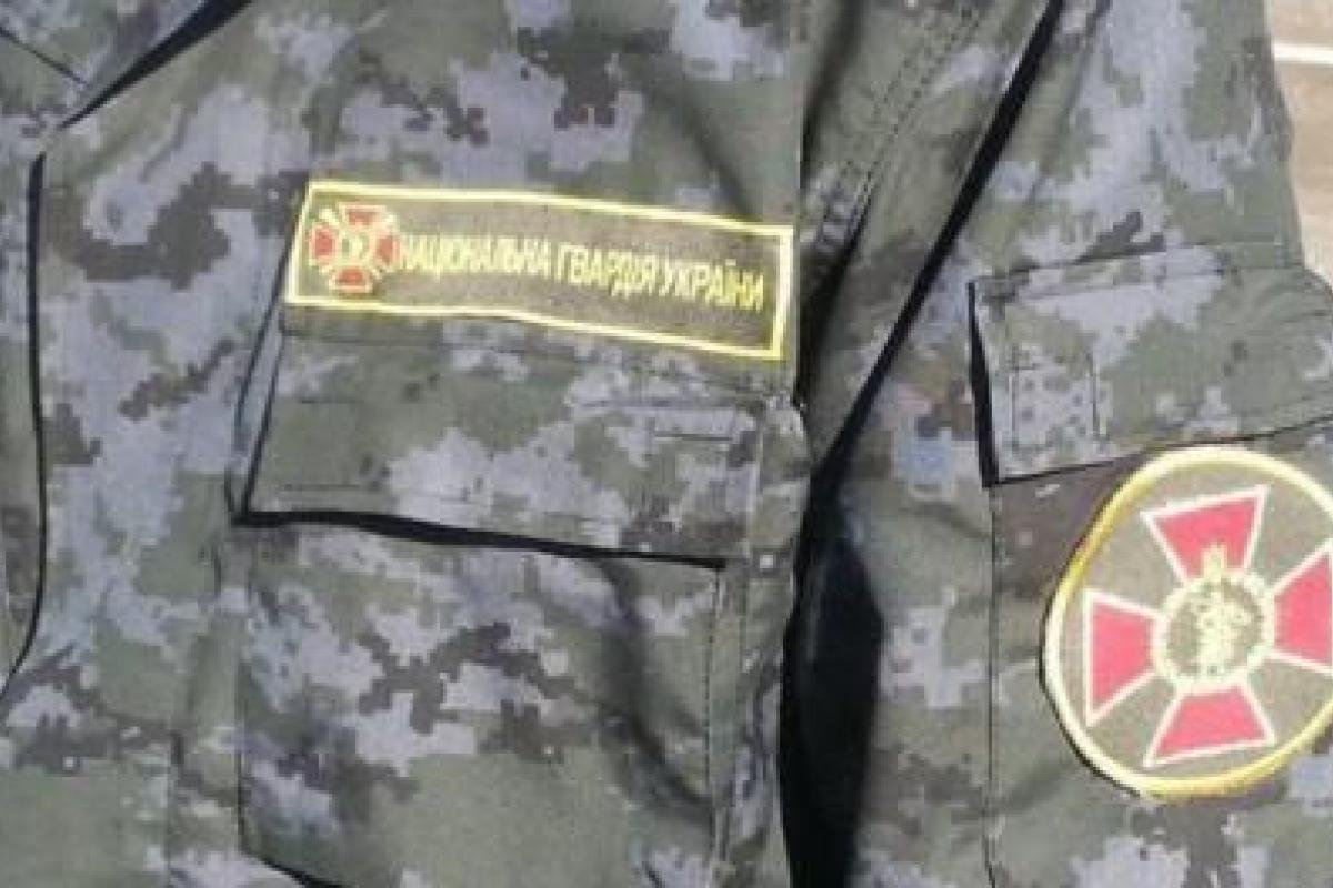 В Нацгвардии прокомментировали задержание в Италии украинского военного Виталия Маркива