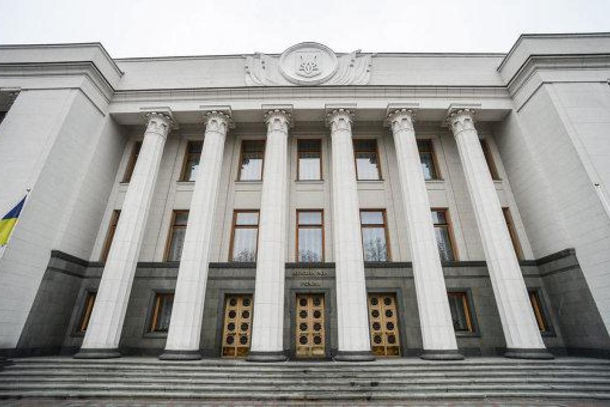 В Украине началась неформальная подготовка к внеочередным парламентским выборам, - СМИ
