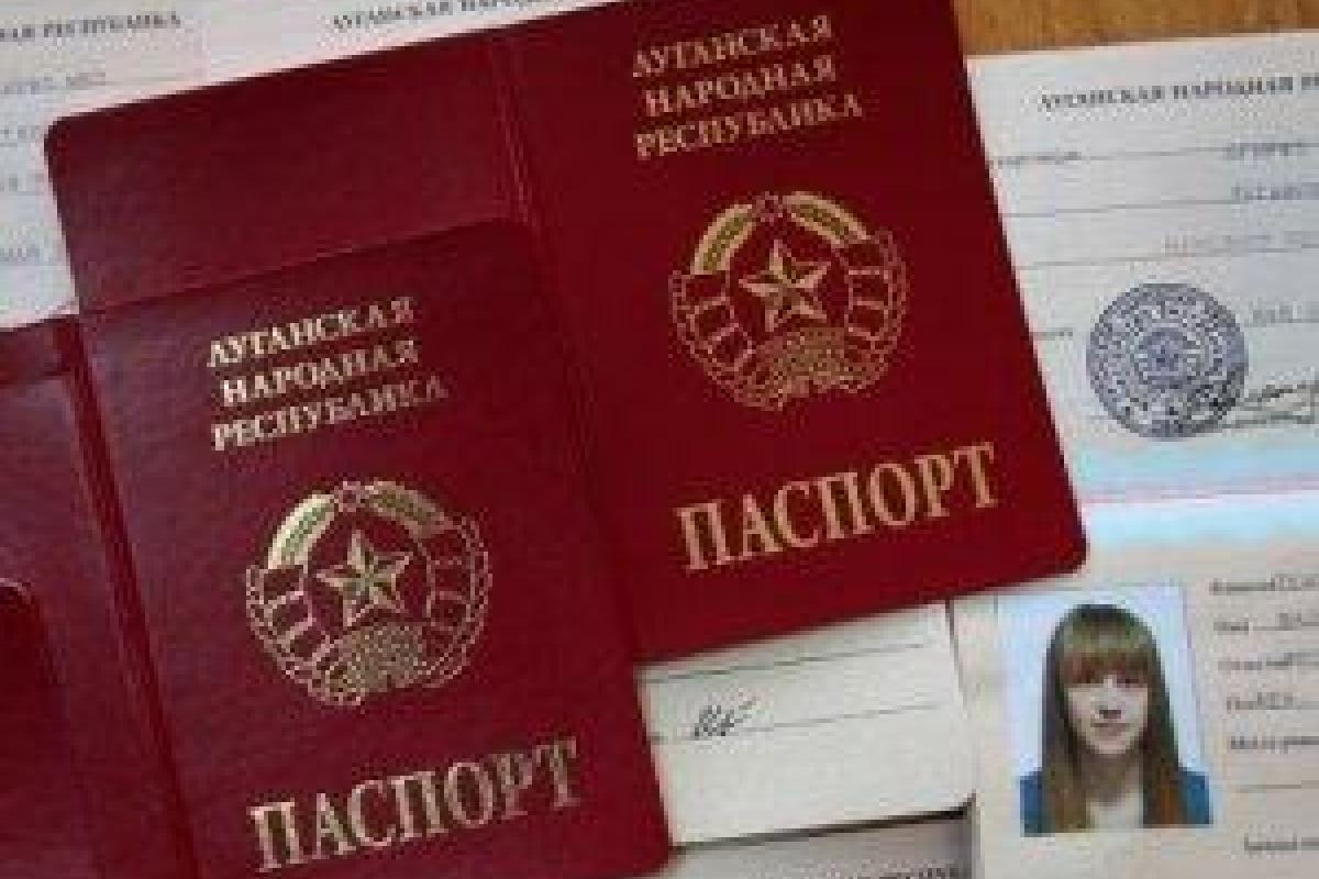 Признание Россией паспортов "ЛДНР" на деле оказалось "медвежьей услугой"