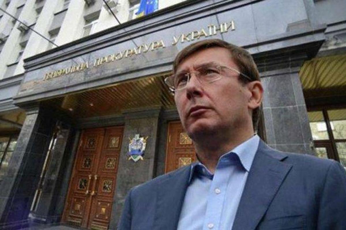 Луценко - Лозовому: "Заплатите налоги и пойдем вместе помолимся" Луценко - Лозовому: "Заплатите налоги и пойдем вместе помолимся"