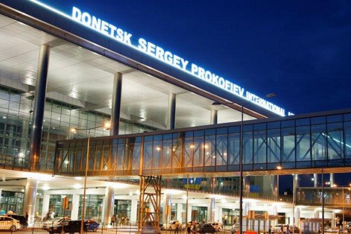 В сети опубликовали фото Донецкого аэропорта В сети опубликовали фото Донецкого аэропорта