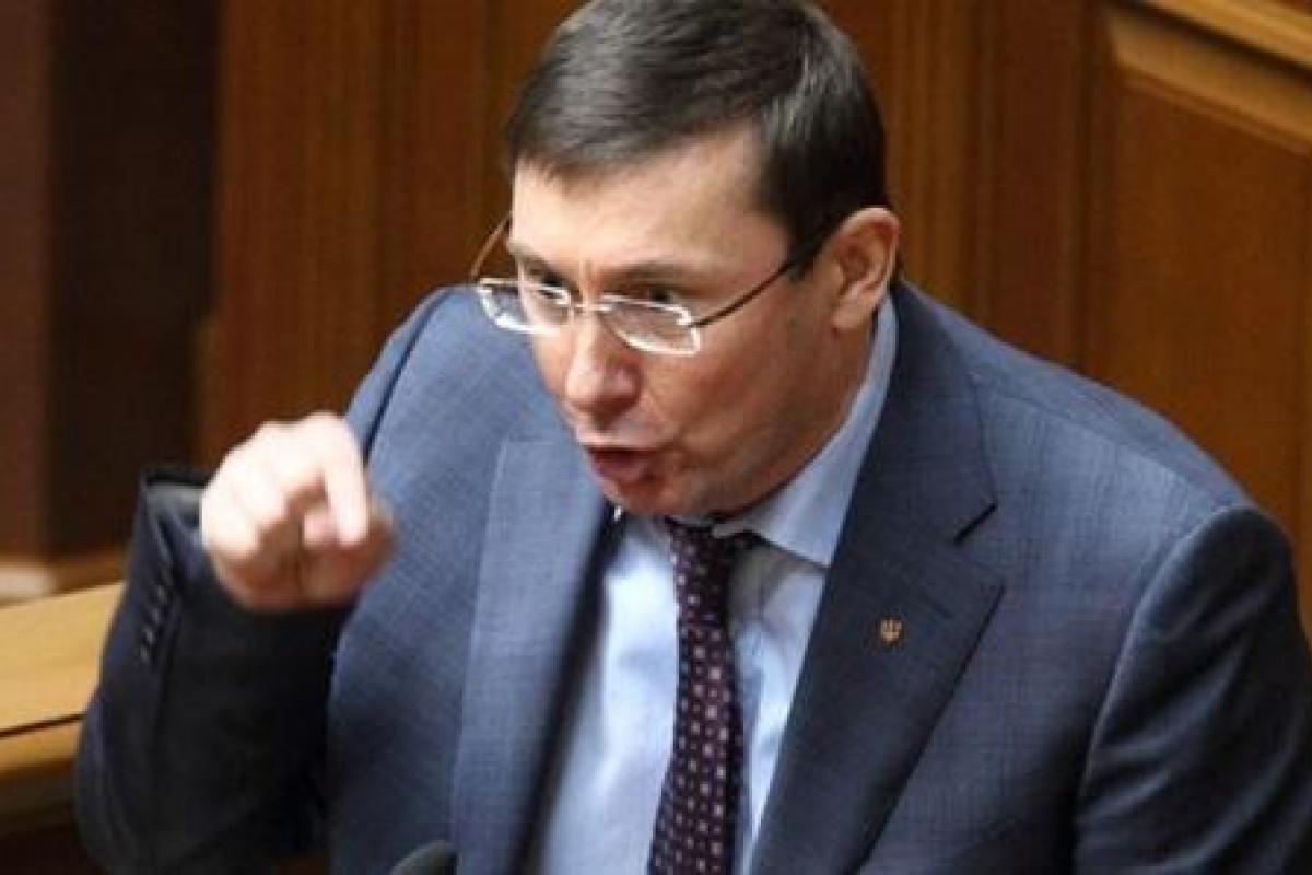 Луценко поскандалил с депутатом Шаховым и покинул заседание комитета ВРУ Луценко поскандалил с депутатом Шаховым и покинул заседание комитета ВРУ