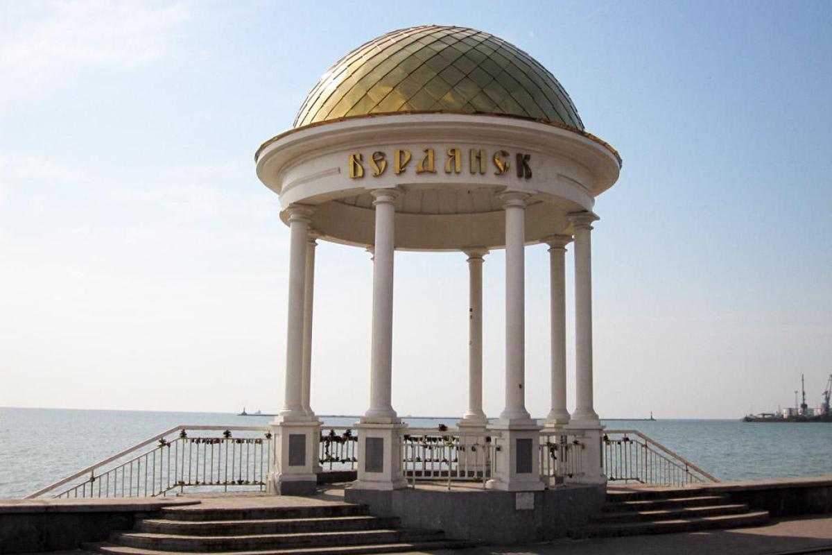 В Бердянске продолжается курортный сезон