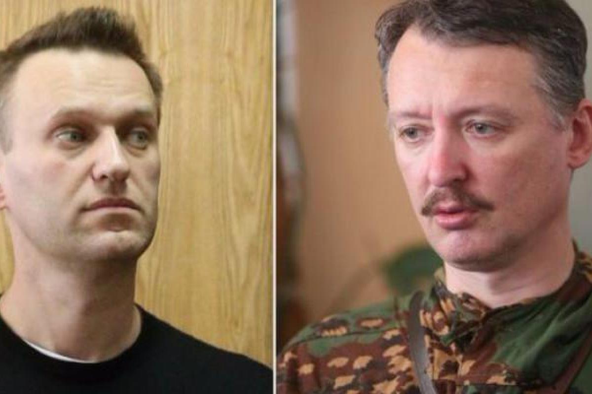 Навальный vs Стрелков: шоу не получилось, победила "тошнота" Навальный vs Стрелков: шоу не получилось, победила "тошнота"