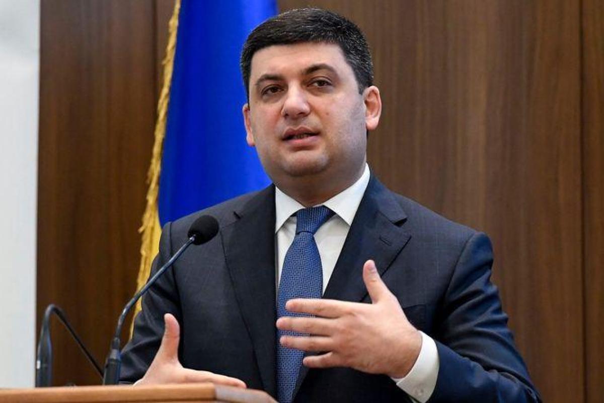 Пономарь: Гройсман сегодня отбывает в Лондон на представление Плана Маршалла для Украины