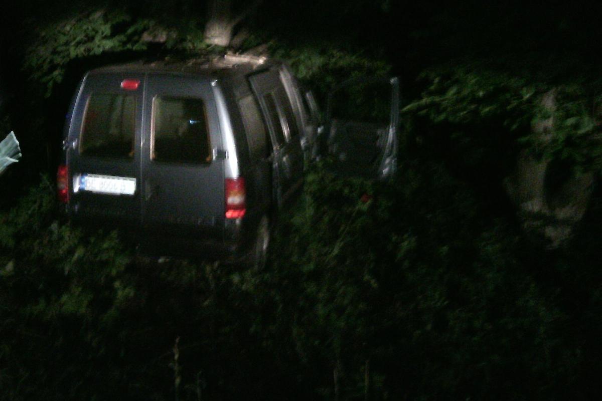 На трассе Ульяновка - Николаев произошло ДТП, есть пострадавшие На трассе Ульяновка - Николаев произошло ДТП, есть пострадавшие