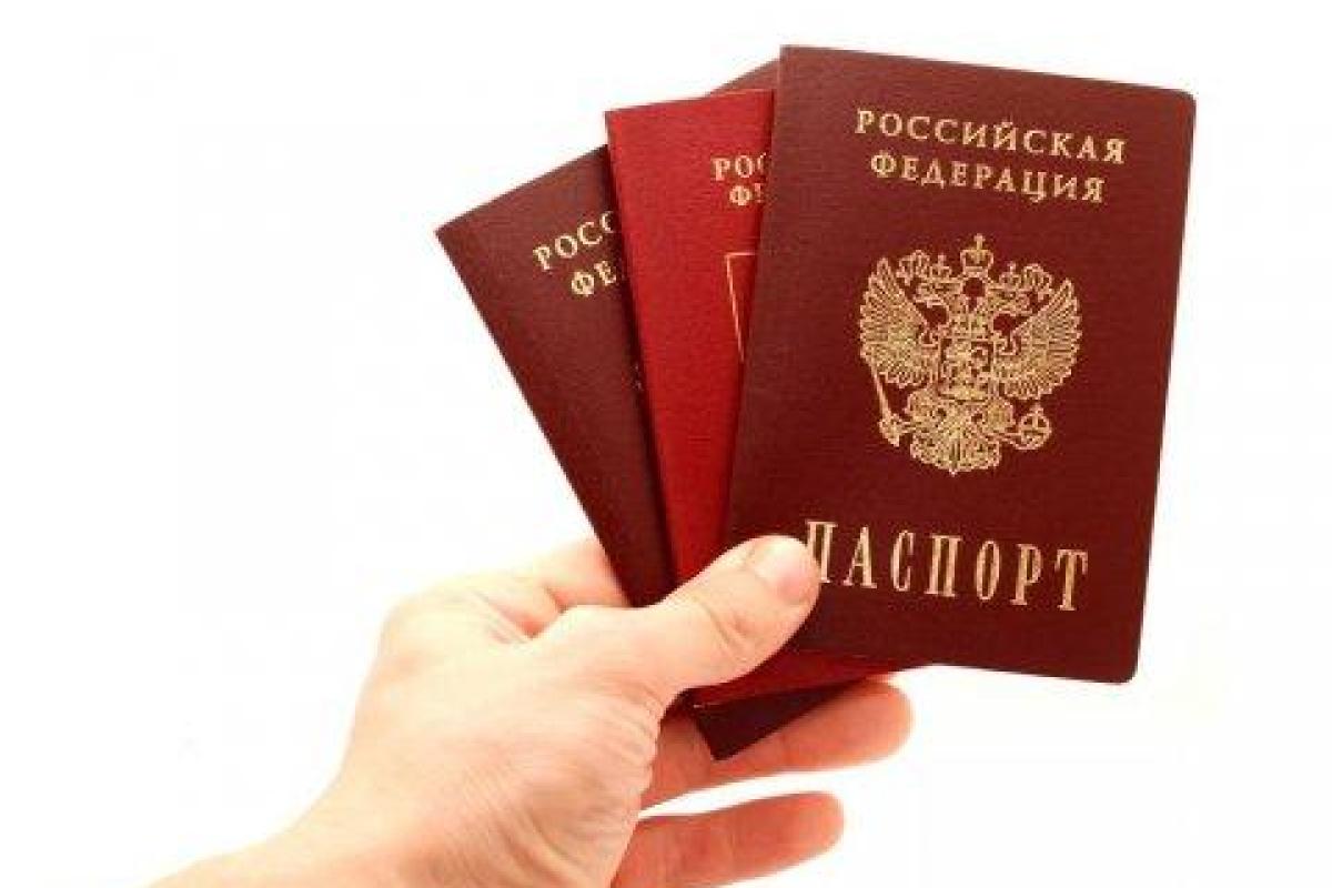 У наемников на Донбассе похищают паспорта граждан РФ - разведка У наемников на Донбассе похищают паспорта граждан РФ - разведка