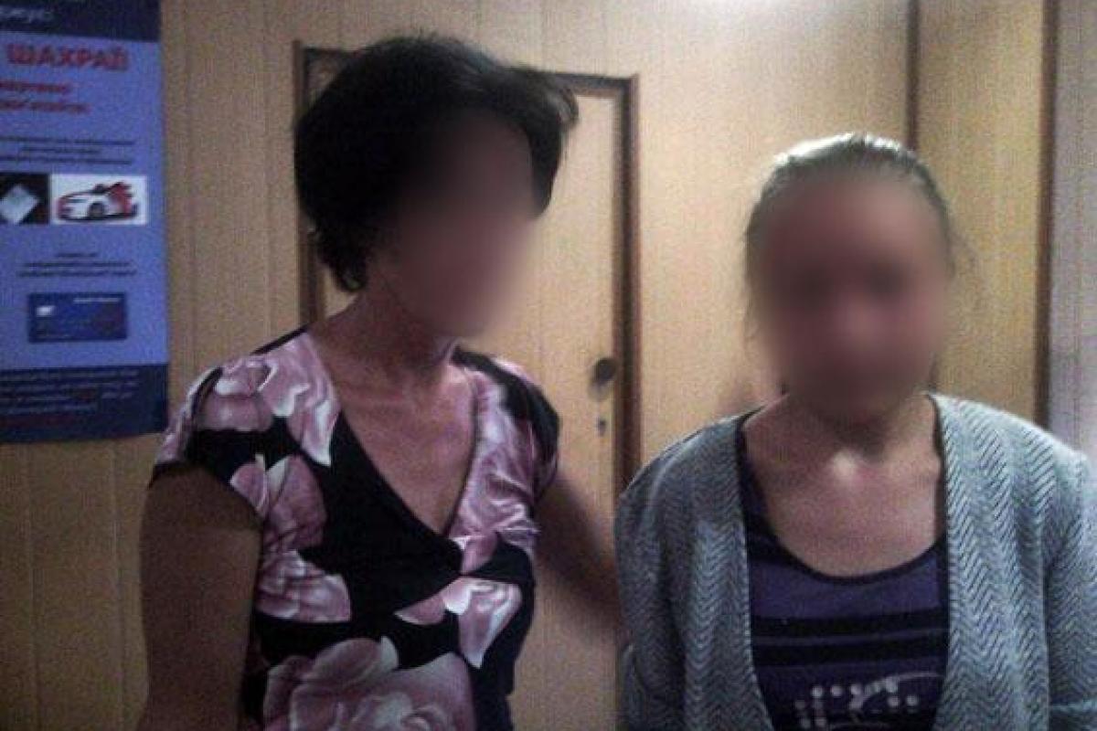Полицейским удалось найти пропавшую в Константиновке 12-летнюю девочку Полицейским удалось найти пропавшую в Константиновке 12-летнюю девочку