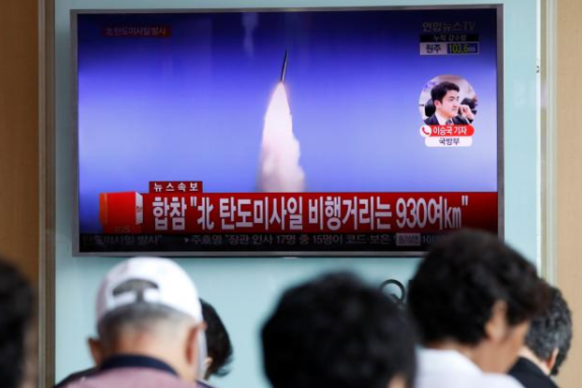 КНДР запустила ракету в сторону Японии накануне саммита G20