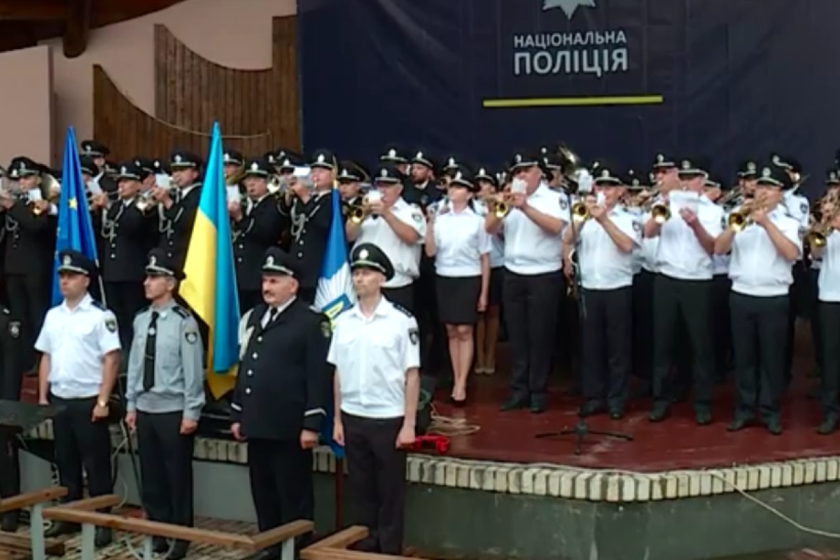 Оркестры Нацполиции установили рекорд Украины, исполнив гимн ЕС