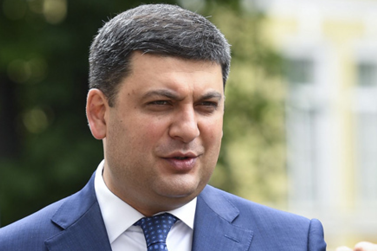 Гройсман: Борьба против РФ - это борьба демократического мира за восстановление уважения к международному праву