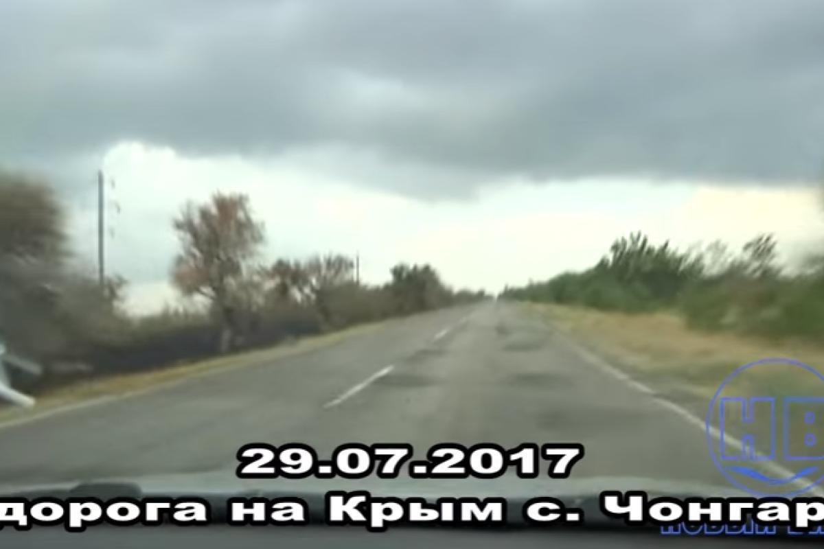 В сети показали разницу между транспортными потоками в Крым и в Геническ
