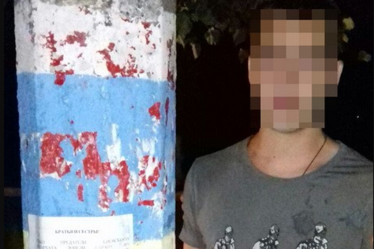 На Харьковщине СБУ задержала распространителя сепаратистских листовок На Харьковщине СБУ задержала распространителя сепаратистских листовок