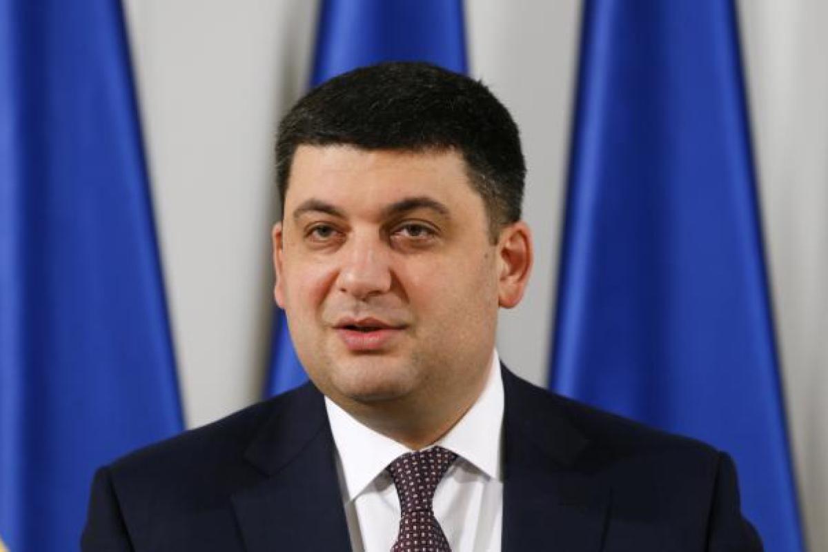 Гройсман рассказал об энергонезавистимости