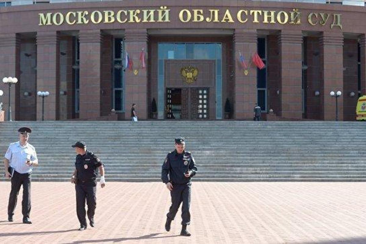 В Московском областном суде застрелили троих человек В Московском областном суде застрелили троих человек