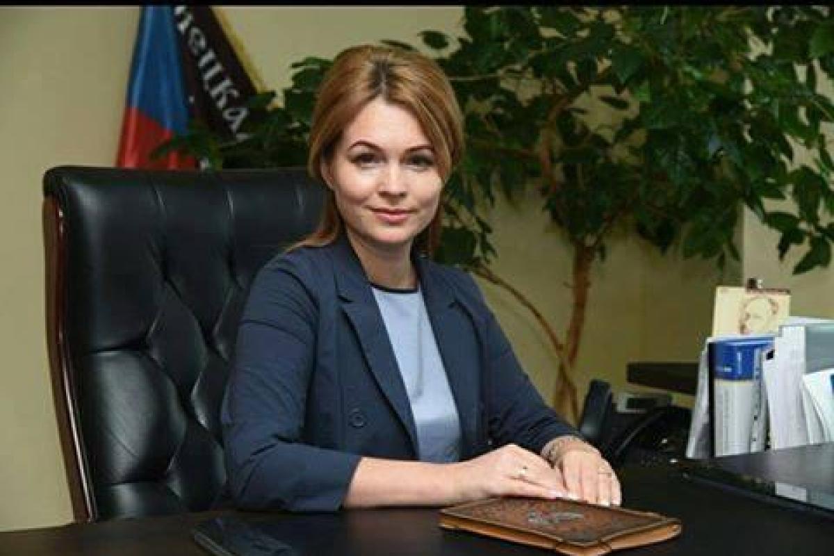 Министру финансов «ДНР» объявлено подозрение в финансировании терроризма Министру финансов «ДНР» объявлено подозрение в финансировании терроризма