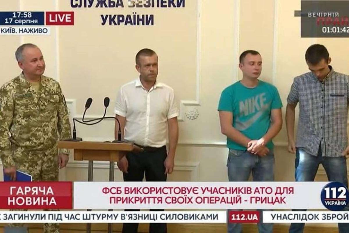 Поездка бывших бойцов АТО "на заработки" в Москву: блогер задала важные вопросы главе СБУ