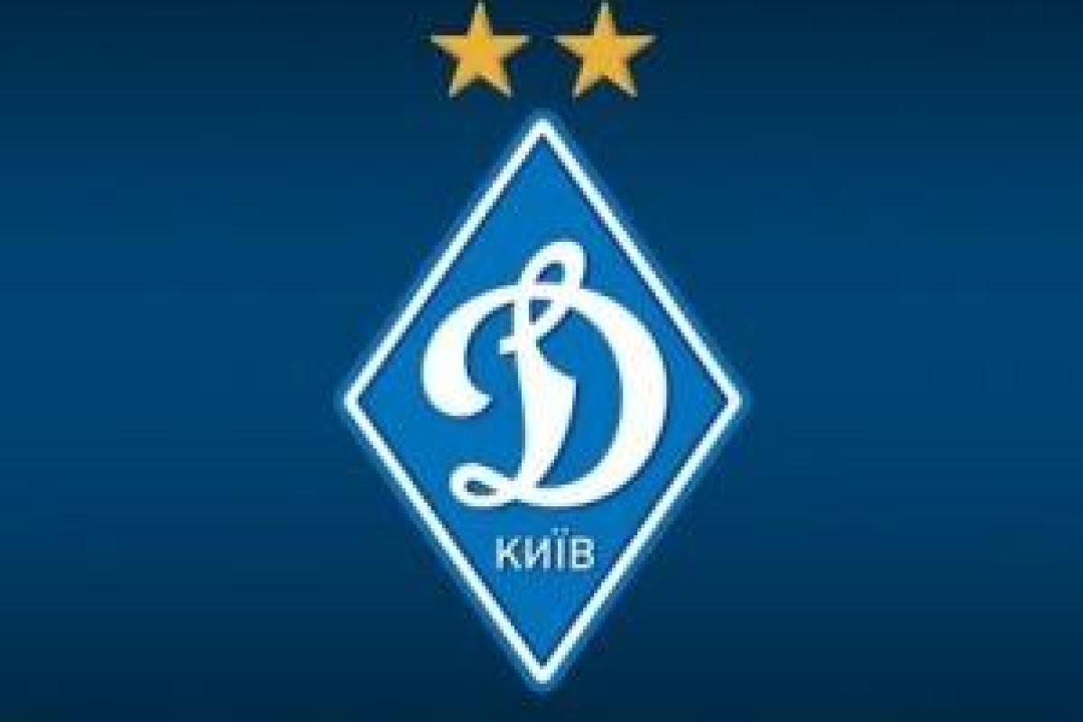 "Динамо" просит назначить новую дату игры с "Мариуполем" "Динамо" просит назначить новую дату игры с "Мариуполем"