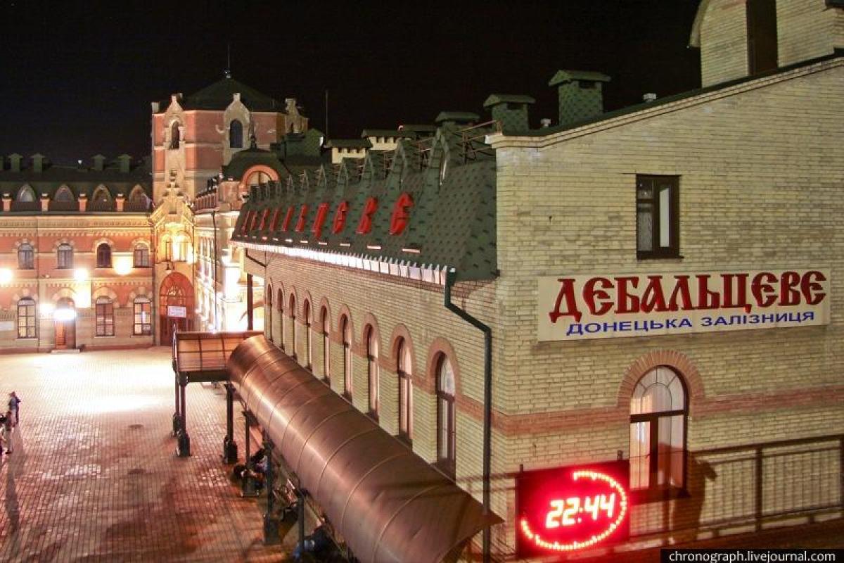 Очередная победа "русского мира": боевики переименовали железнодорожный вокзал "Дебальцеве" Очередная победа "русского мира": боевики переименовали железнодорожный вокзал "Дебальцеве"