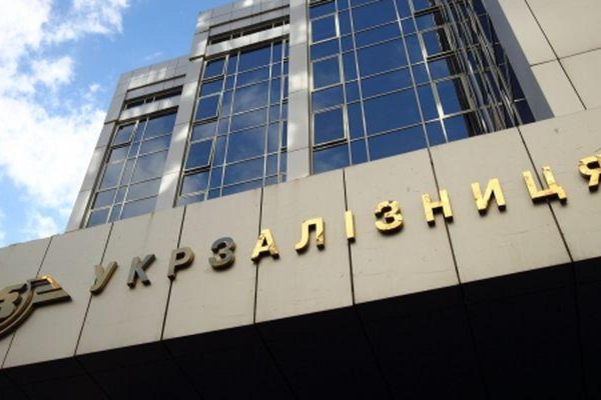 Задержанным чиновникам «Укрзализныци» избрали меру пресечения Задержанным чиновникам «Укрзализныци» избрали меру пресечения