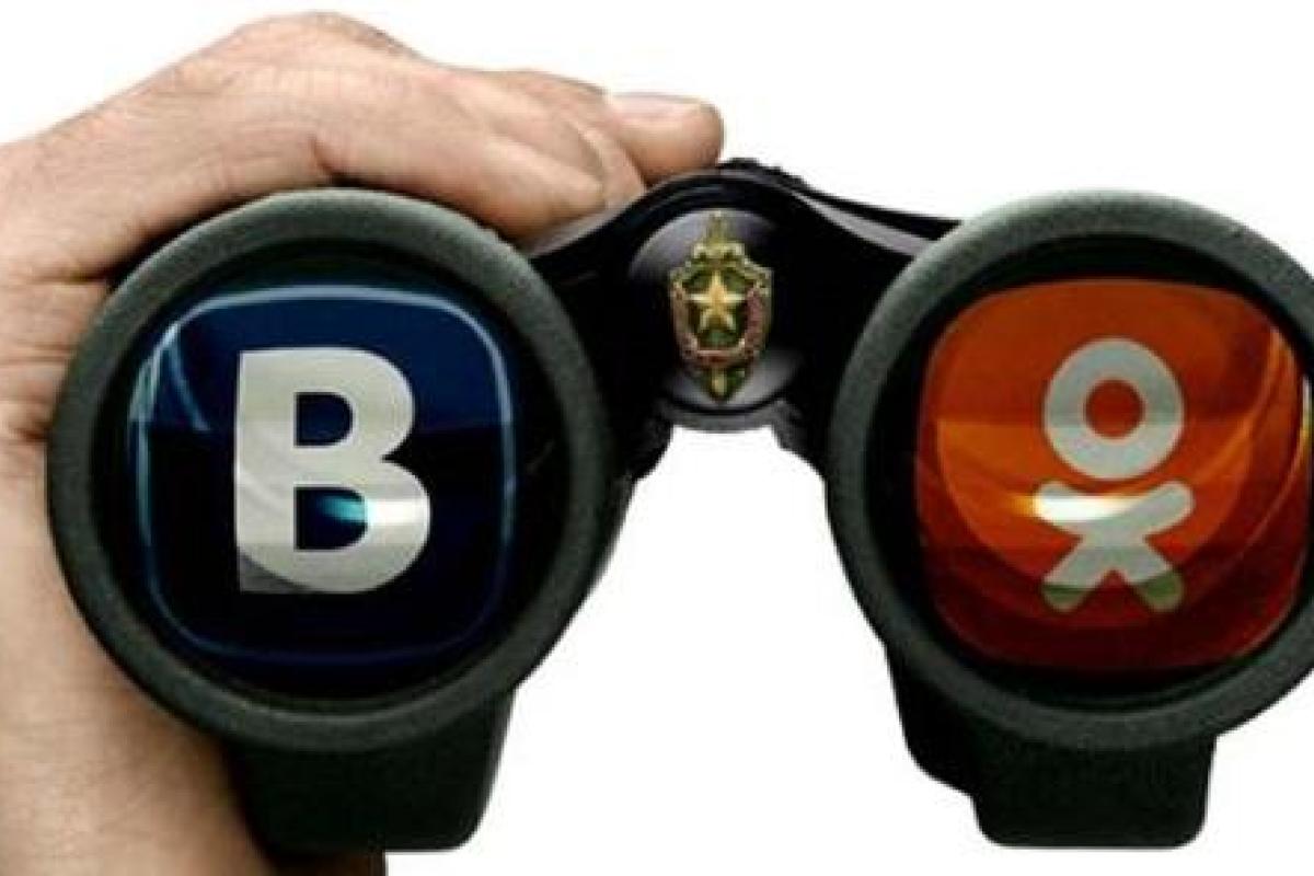 "Имя, паспортные данные и переписка будут доступны не только ФСБ, но и "лайфньюзу"",  - Навальный о соцсетях