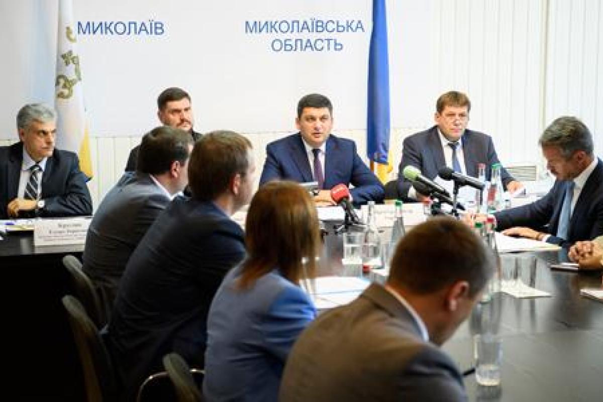 Гройсман рассказал о подготовке к отопительному сезону