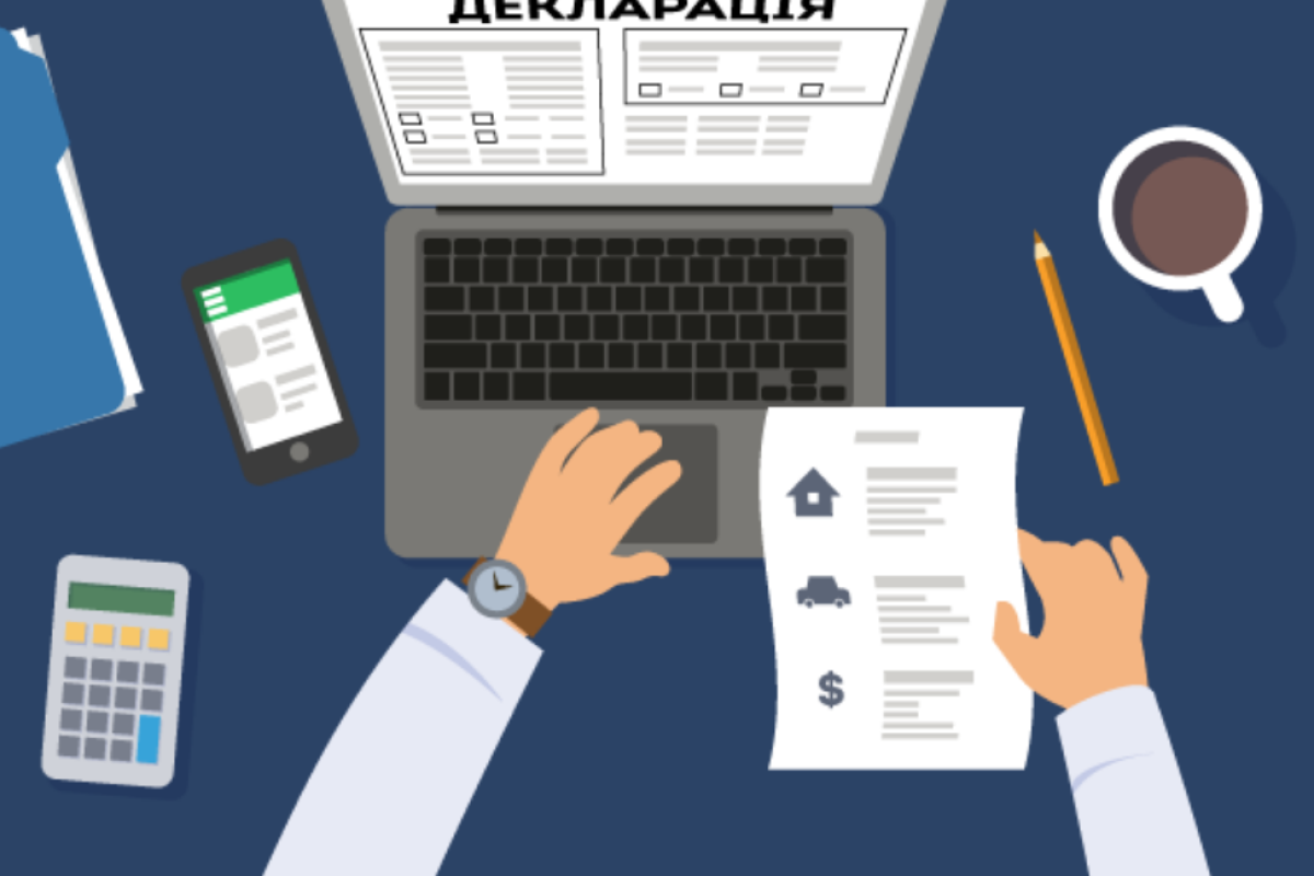Инструкция: Ищем ошибки в электронных декларациях чиновников Инструкция: Ищем ошибки в электронных декларациях чиновников