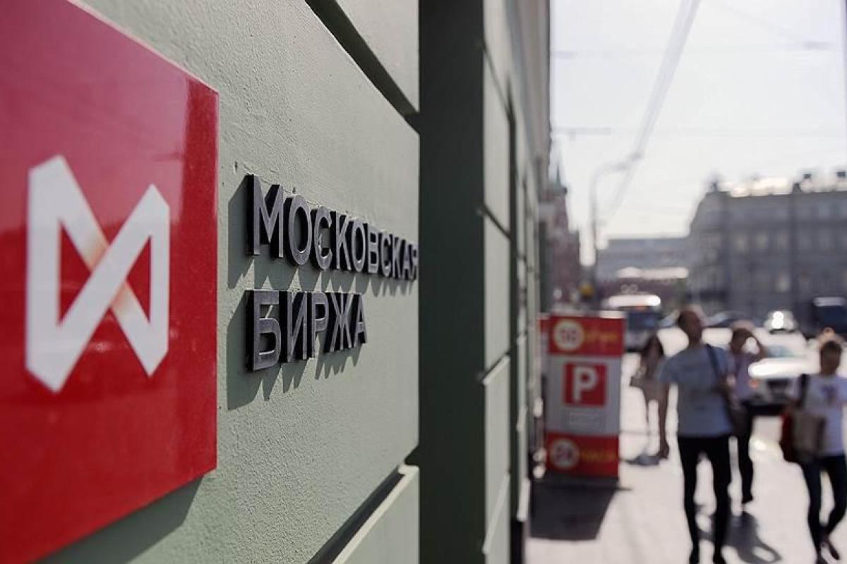 Московская биржа приостановила торги гривной