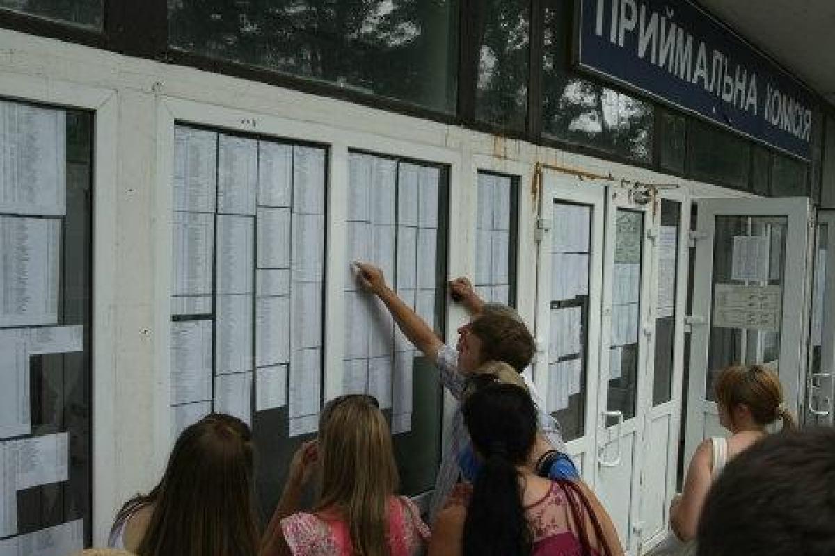 Сегодня украинские абитуриенты получат информацию о зачислении