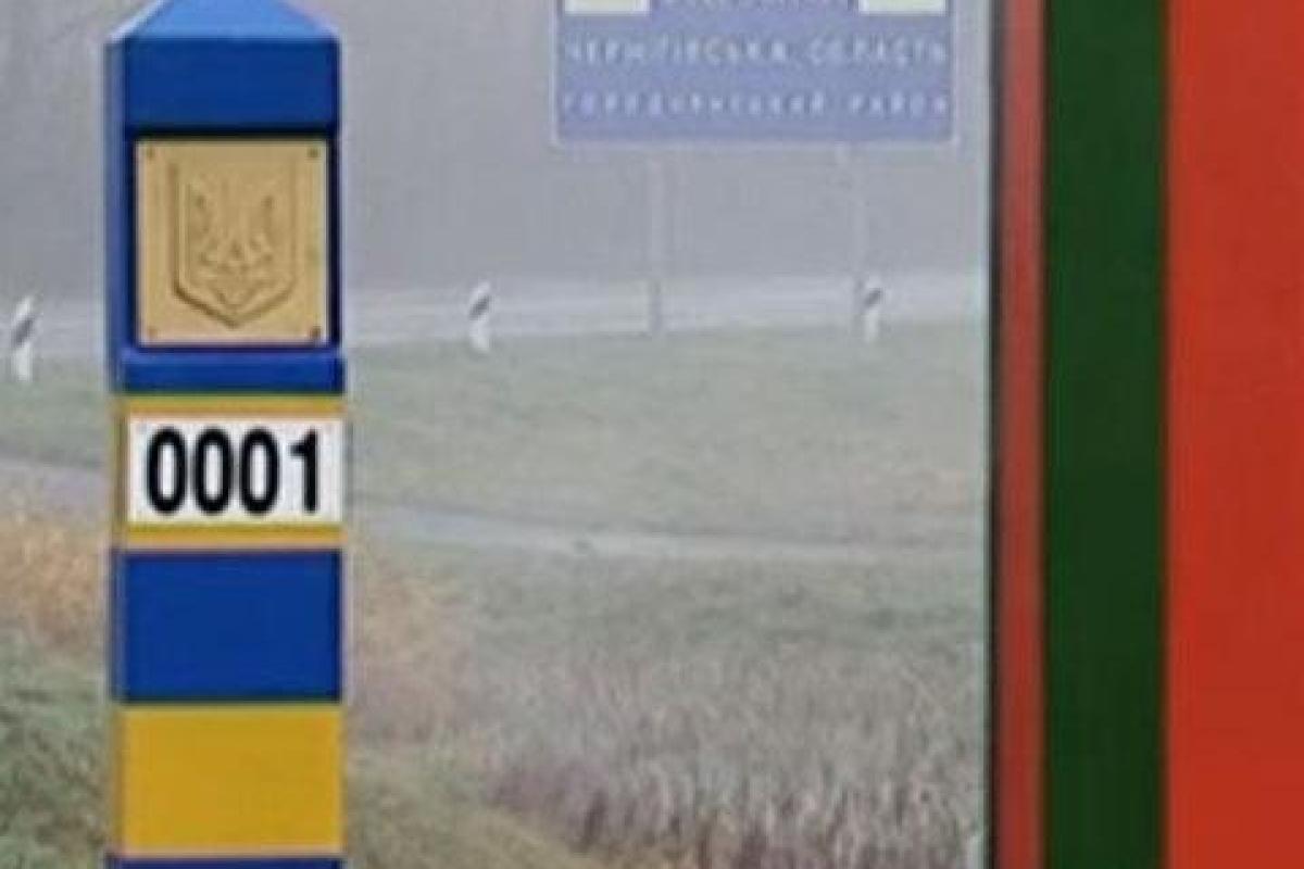 Украина и Республика Беларусь упорядочивают границу