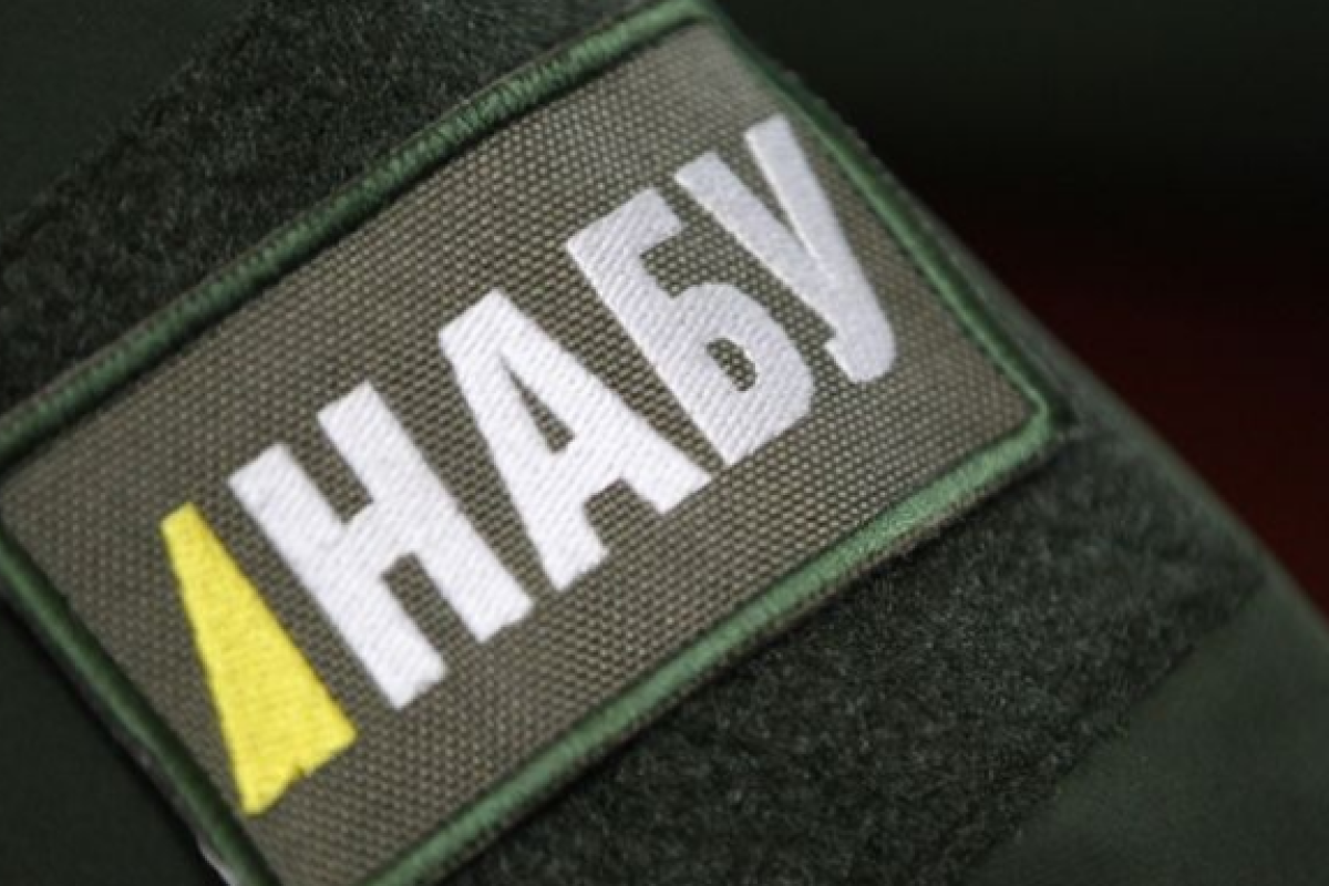 НАБУ и САП задержали причастных к хищению средств проекта «Стена» НАБУ и САП задержали причастных к хищению средств проекта «Стена»