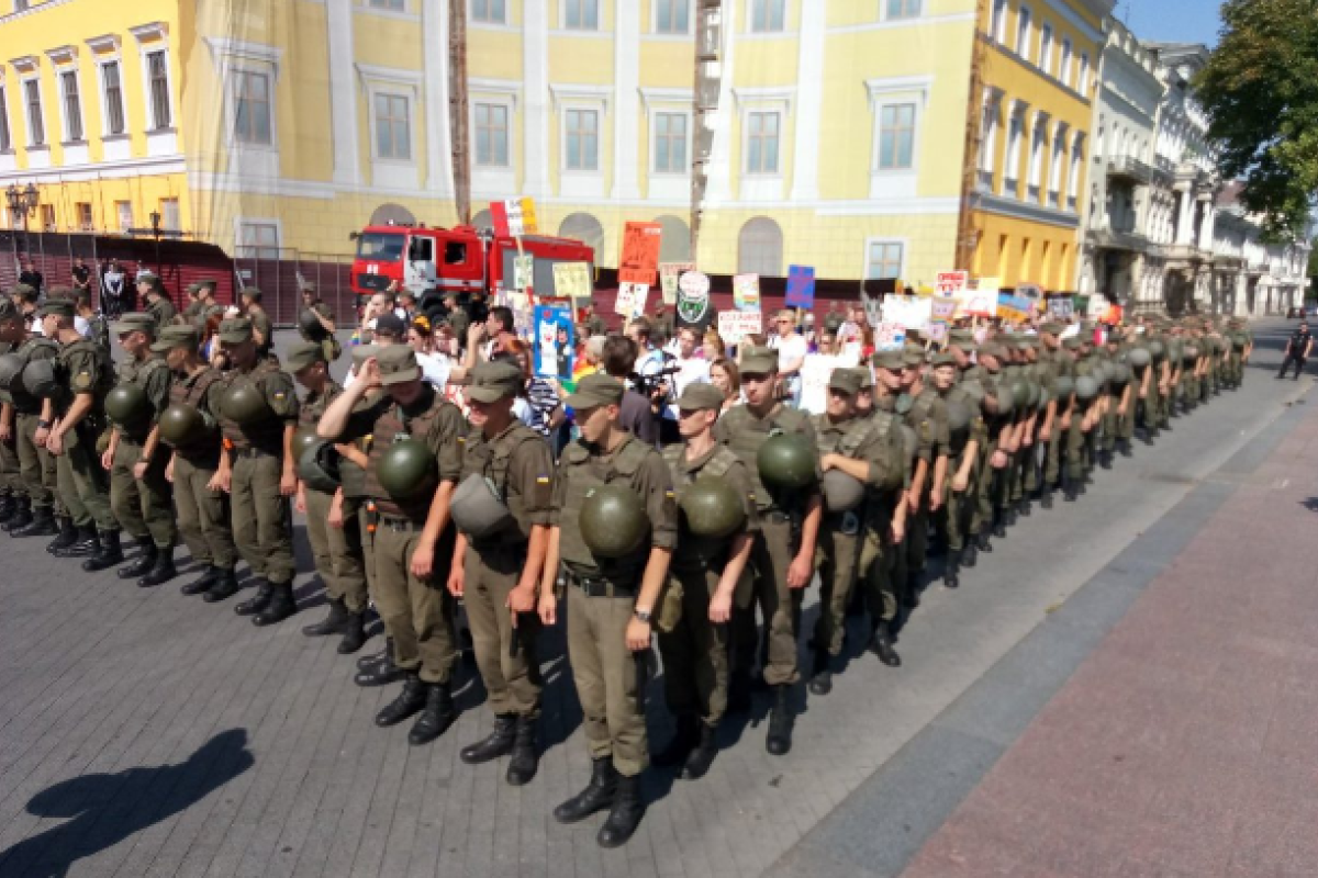 В Одессе прошел Марш равенства, полиция следила за порядком