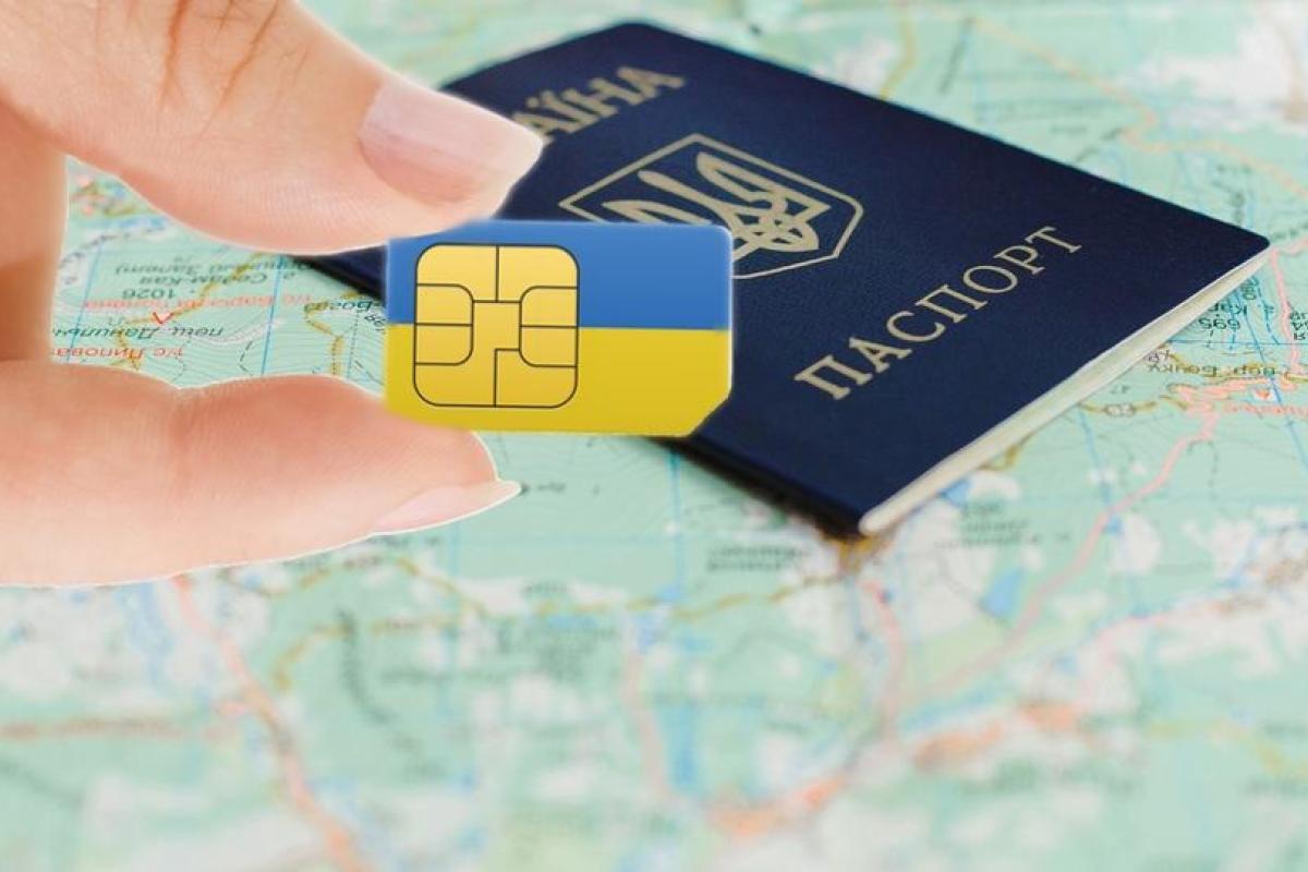 SIM-карты по паспорту: что принесет нововведение украинцам?
