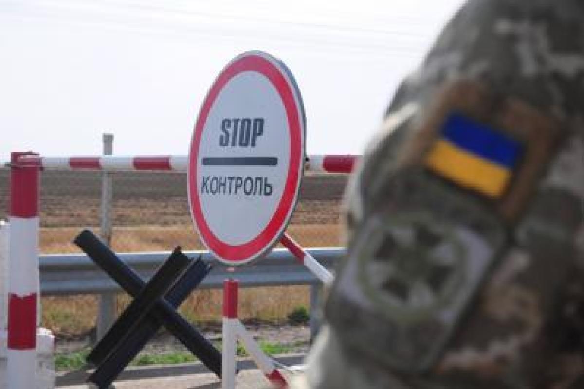 Ситуация на КПВВ: линию разграничения пересекли 32,7 тыс. человек и 5 тыс. автомобилей