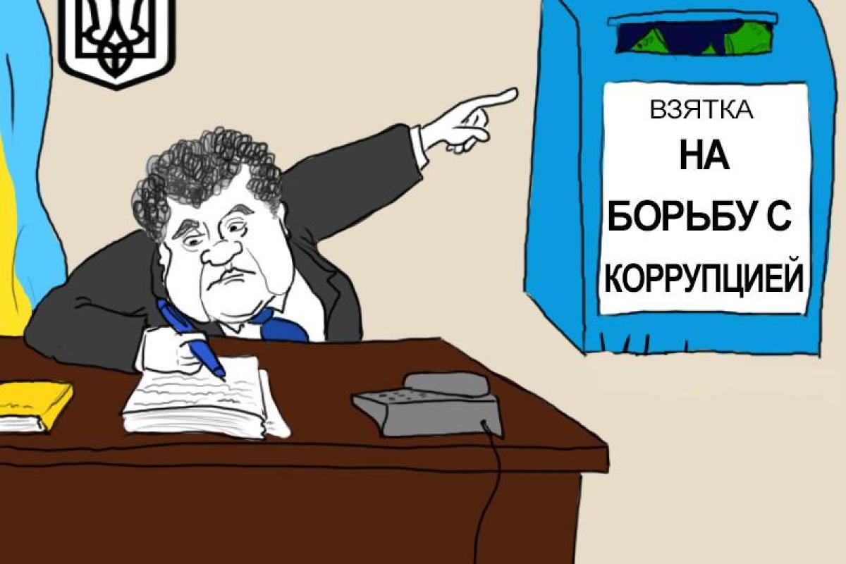 Все «стукачи» теперь должны подавать электронные декларации о доходах Все «стукачи» теперь должны подавать электронные декларации о доходах