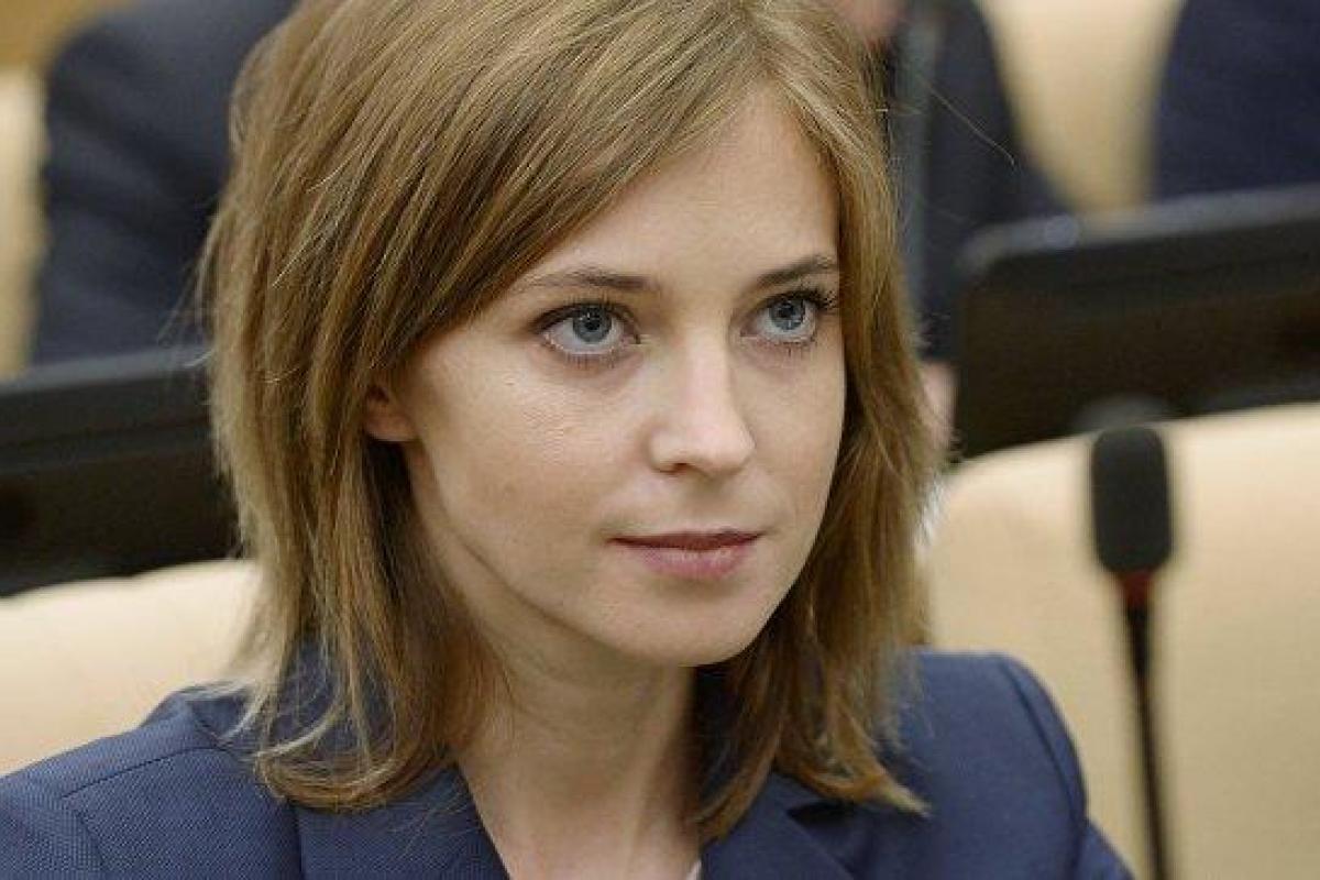 Телефонные террористы атаковали РФ: в деле может быть замешана Поклонская - журналист