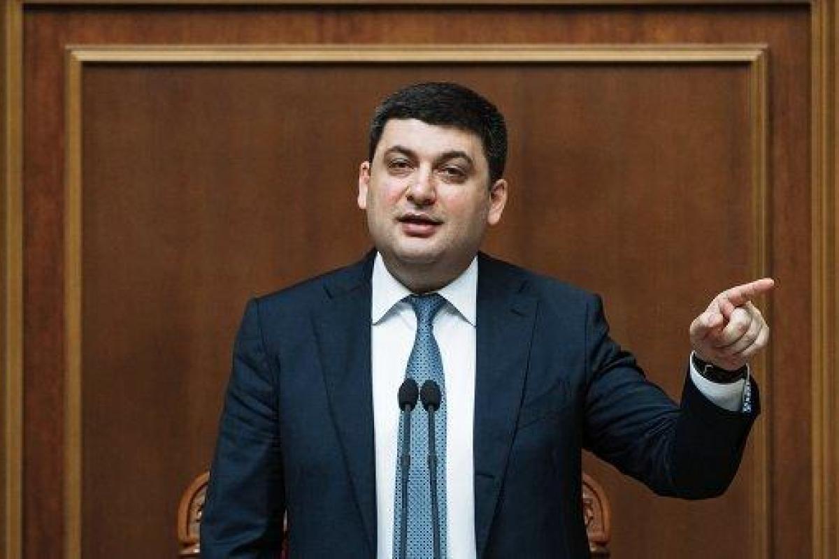Гройсман о ситуации в Виннице: Необходимо соблюдать спокойствие Гройсман о ситуации в Виннице: Необходимо соблюдать спокойствие
