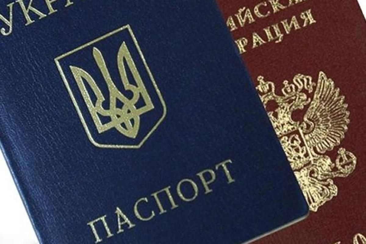 Закон вступил в силу: Россия упростила процедуру получения гражданства РФ для украинцев Закон вступил в силу: Россия упростила процедуру получения гражданства РФ для украинцев