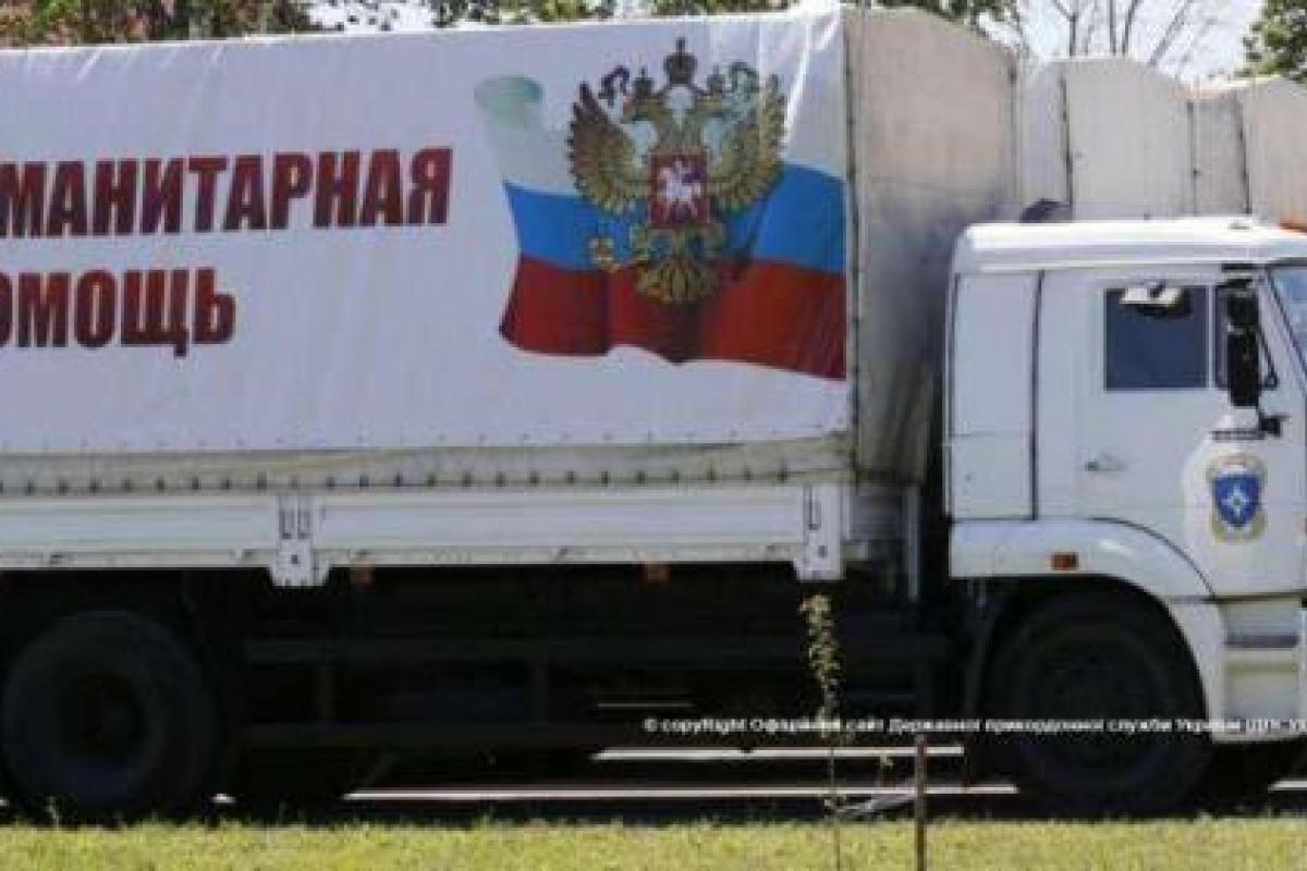 Луганских школьников кормят просроченными продуктами из РФ: начались массовые отравления Луганских школьников кормят просроченными продуктами из РФ: начались массовые отравления