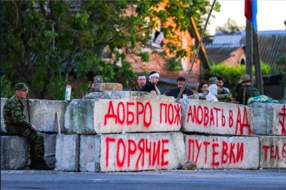 День туризма в «ДНР»: Захарченко призвал население отдыхать дома День туризма в «ДНР»: Захарченко призвал население отдыхать дома