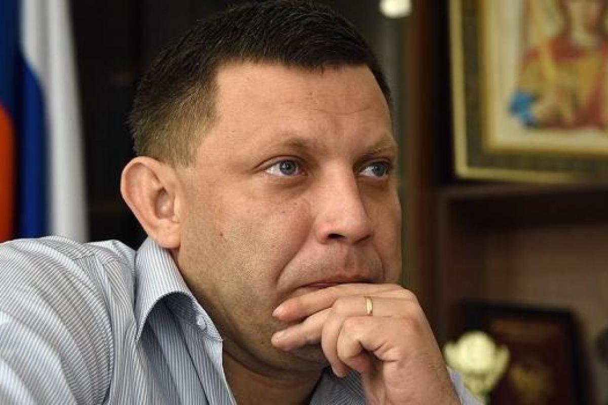 Новая нелепость: Захарченко сделал громкое заявление о досрочных выборах в Украине Новая нелепость: Захарченко сделал громкое заявление о досрочных выборах в Украине