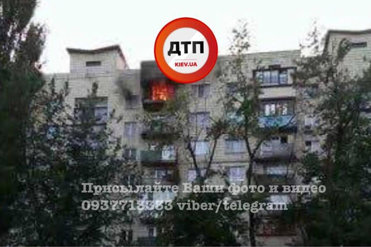 В Киеве сгорела квартира: информация о пострадавших выясняется В Киеве сгорела квартира: информация о пострадавших выясняется