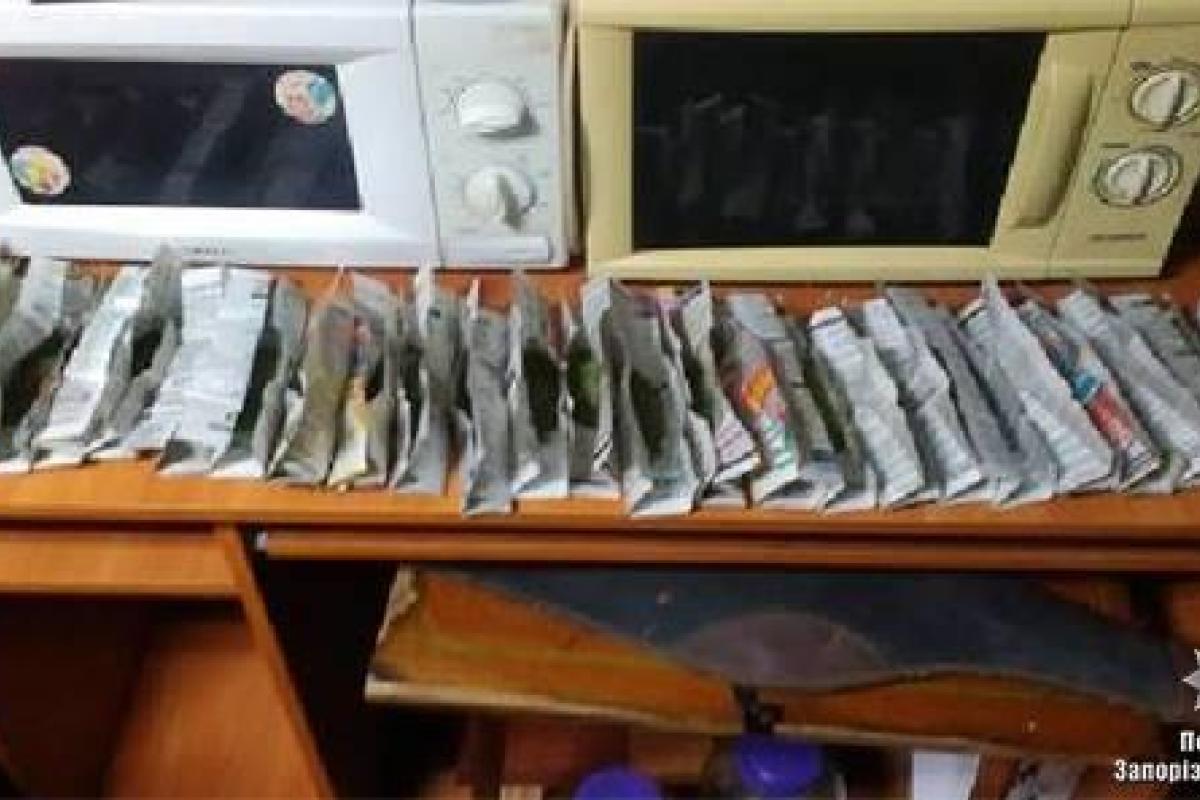 В Запорожской области полицейские изъяли наркотики на сумму около 2 миллионов гривен